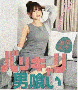 禁闭岛 午夜电影福利推荐