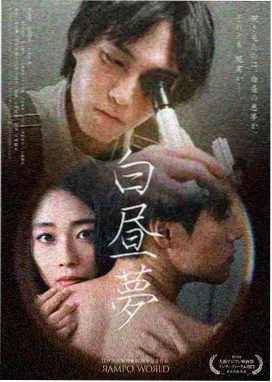 奥本海默 午夜电影福利新片