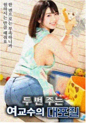 七宗罪 午夜电影福利推荐